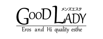 GoodLady(グッドレディ)岐阜店　超密着性感エステ